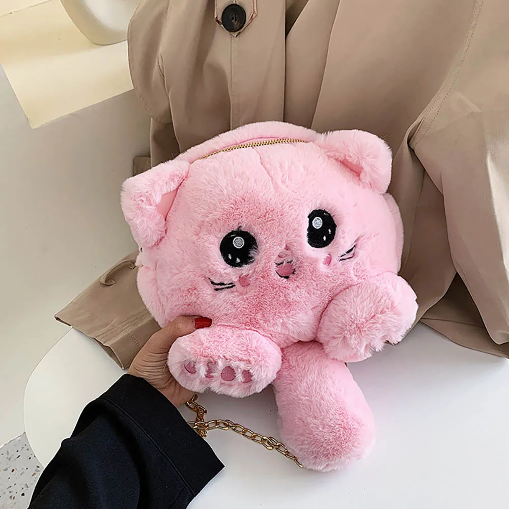 Kawaii Fashion Cat Plush Bag Cute Animal Cats Shoulder Bag Girls College Wind Mobile Phone Bag Female Purse Kid Toys Gift