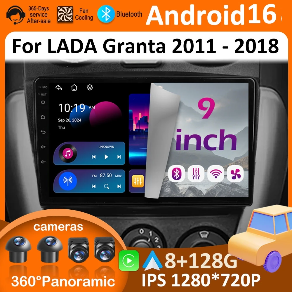 Autoradio Carplay for LADA Granta 2011 - 2018 Android 16 WiFi GPS Navigation DSP Stereo Bluetooth Cooling fan QLED Touch Screen