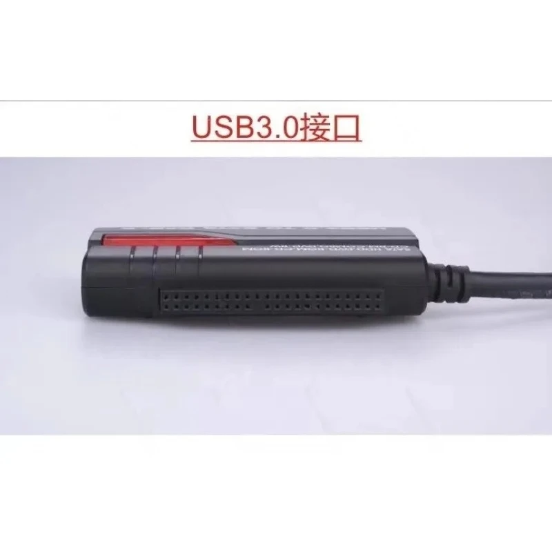 High Speed USB 3.0 SATA IDE Hard Drive Adapter One Click Backup 3 Hard Drives Simultaneous Reading for HDD SSD Data Transfer