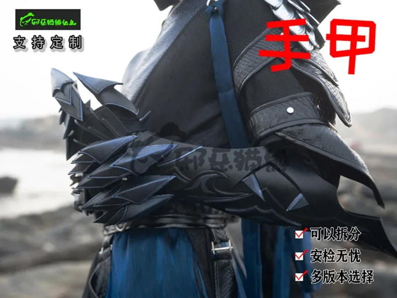 

Novel Sha Po Lang Chang Geng Hand Armor Cosplay Props Weapons Halloween Christmas Fancy Party Accessories Toys Birthday Gifts