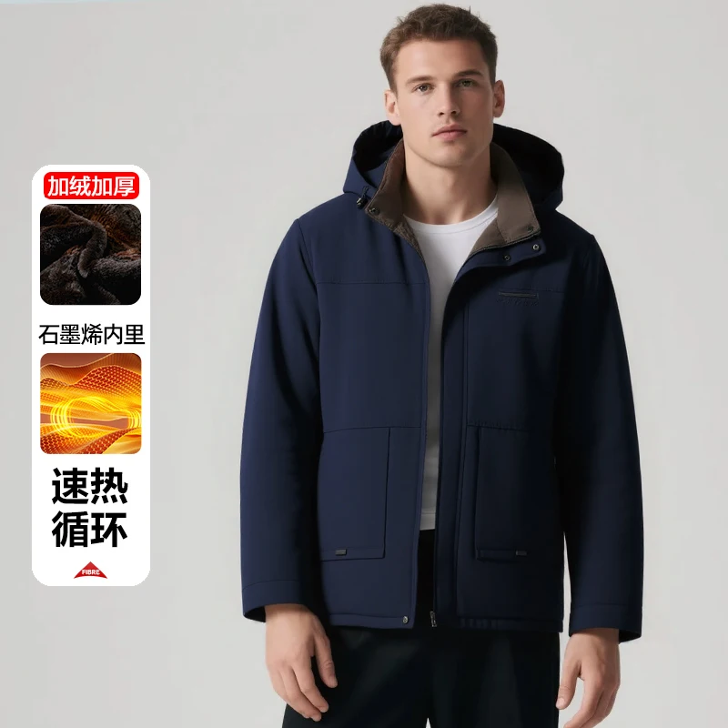 

Теплое зимнее пальто, мужские утепленные флисовые мужские куртки на молнии, парка, пальто с хлопковой подкладкой, повседневная легкая водонепроницаемая парка с капюшоном