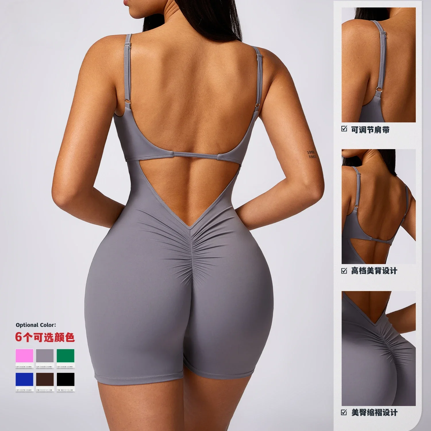 One Piece Suits Yoga Rompers Sports Jumpsuits for Women Sportwear Nude Feel Backless Bodysuit Fitness Overalls Gym Workout Set