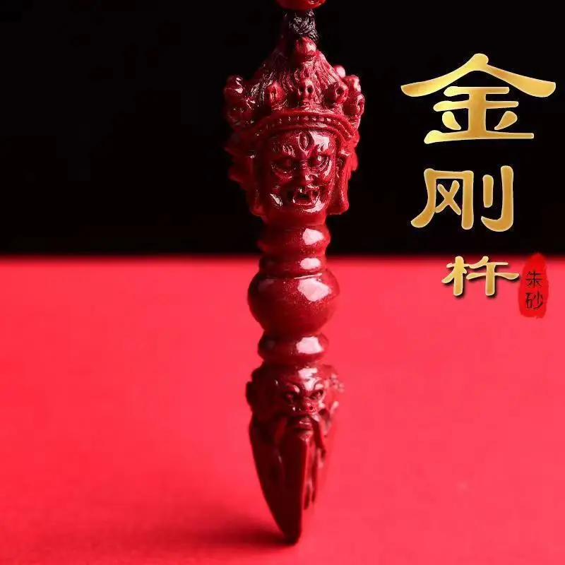 

Purple Gold Sand Rod Natural Vajra Pendant