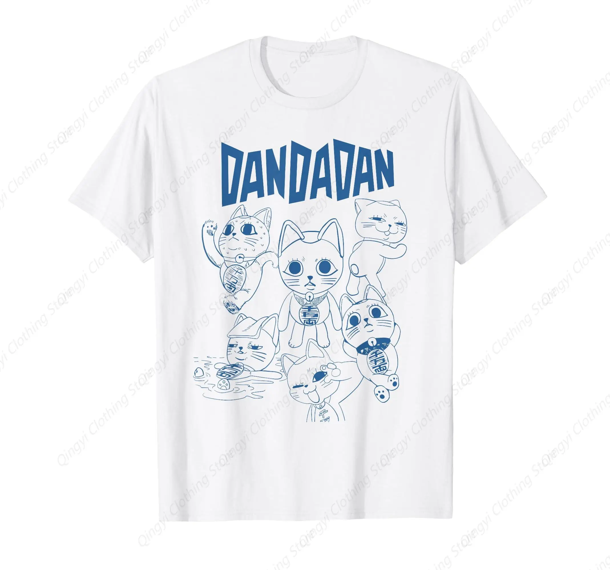 Dandadan Cat Anime Cute Funny Manga Turbo Granny Kawaii Cat T-Shirt