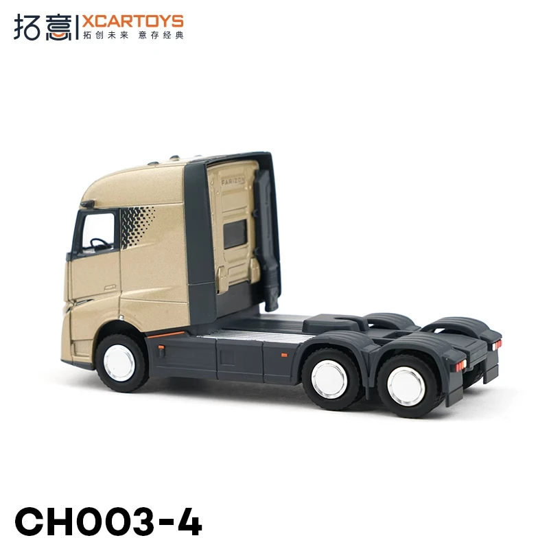 XCARTOYS 1:64 Odlewany Model Samochodu ze Stopu Metalu Starry Gold Zabawka Samochodowa Prezent dla Przyjaciół Kolekcjonerskie Ozdoby Model dla Entuzjastów Kolekcja dla Dorosłych
