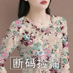 Autumn Winter Long Sleeved T-shirt for Women Round Neck Thin Cut Western-style Floral Top Slimming Off for Women Wearing Outside