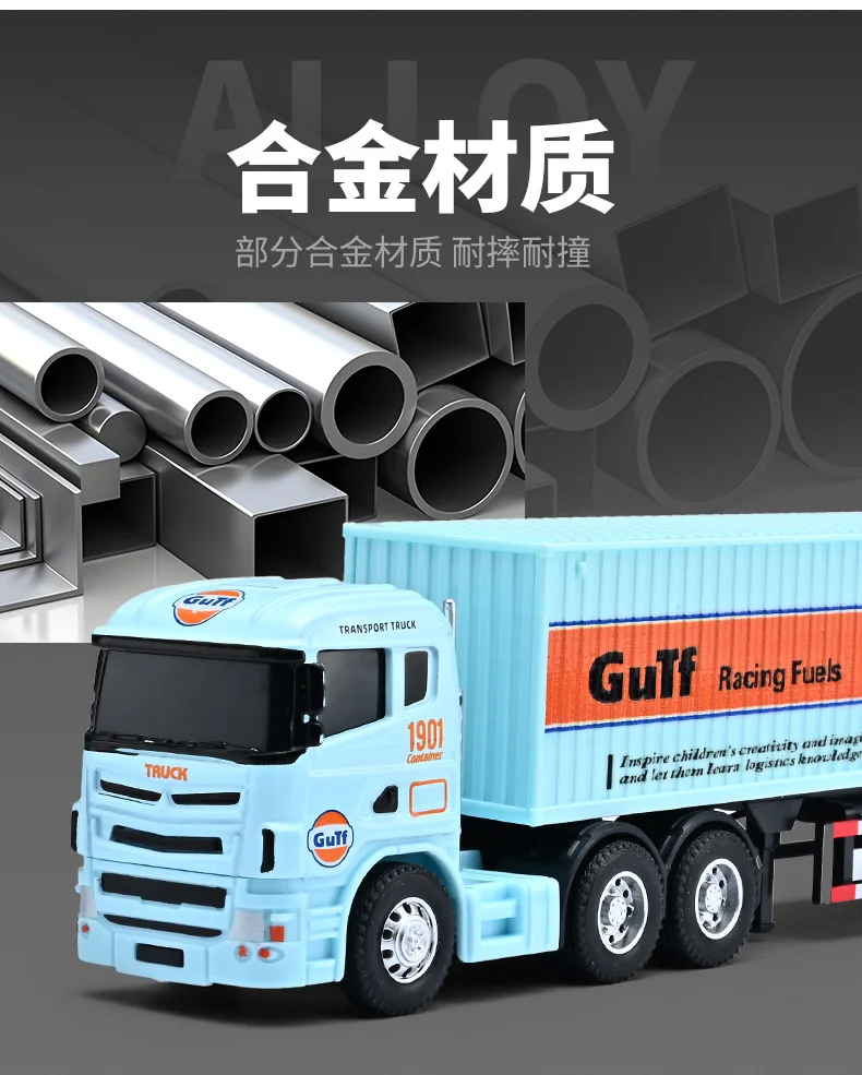 1:64 Kleiner Container-LKW mit Anhänger, Gulf-Version, Simulationsmodell aus Metall, Dekoartikel, Spielzeug, Sammlerstück, Geschenk für Jungen – Detail 3