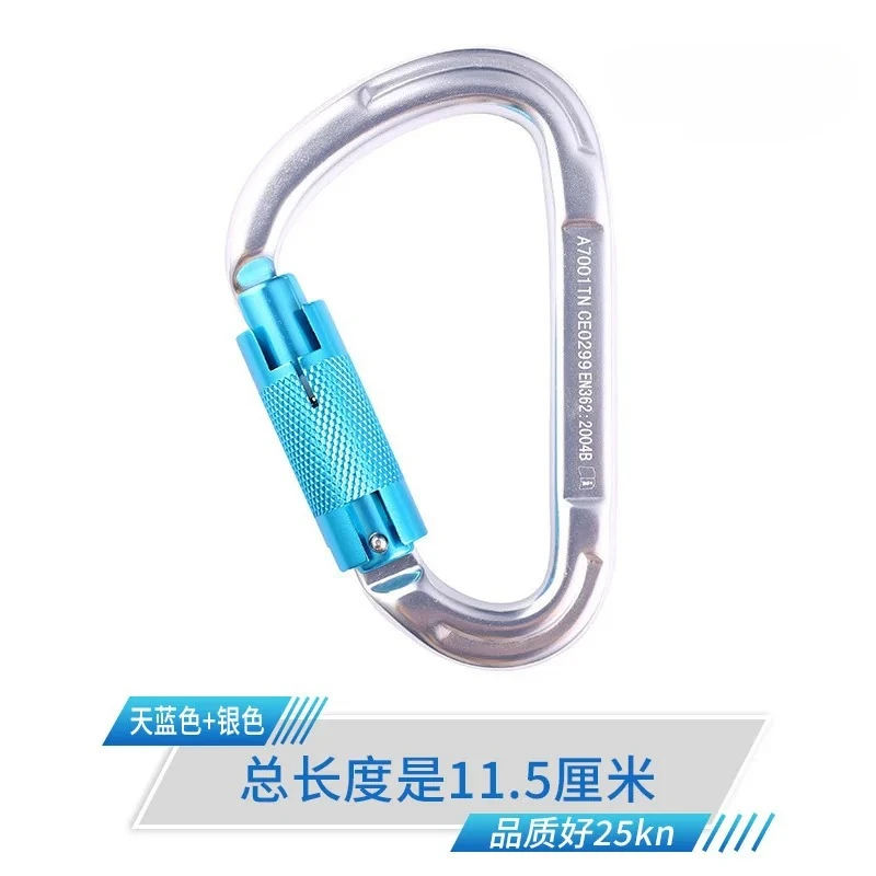 30kN Pear Shape Carabiner Light Alloy Quickdraw Outdoor Climbing Rescue Lock