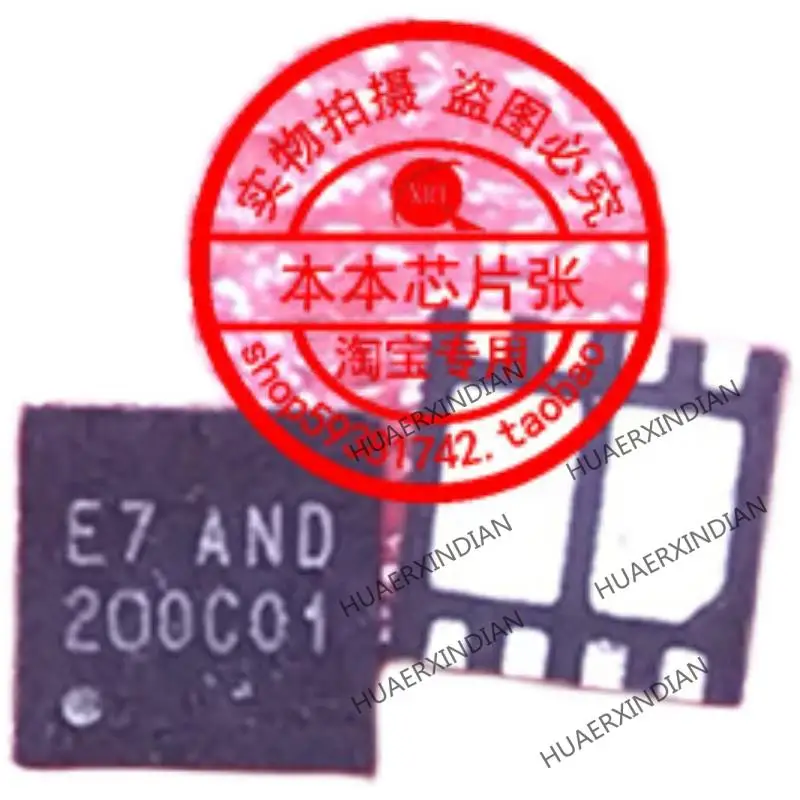 PE532DY PE532 Impression E7 AUE E7 QFN-33 D'assurance Qualité