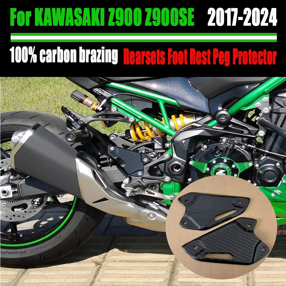 

For KAWASAKI Z900 Z900SE 2017-2024 Rearsets Foot Rest Peg Protector Real Carbon Fiber Motorcycle Footrest Heel Guard Cover