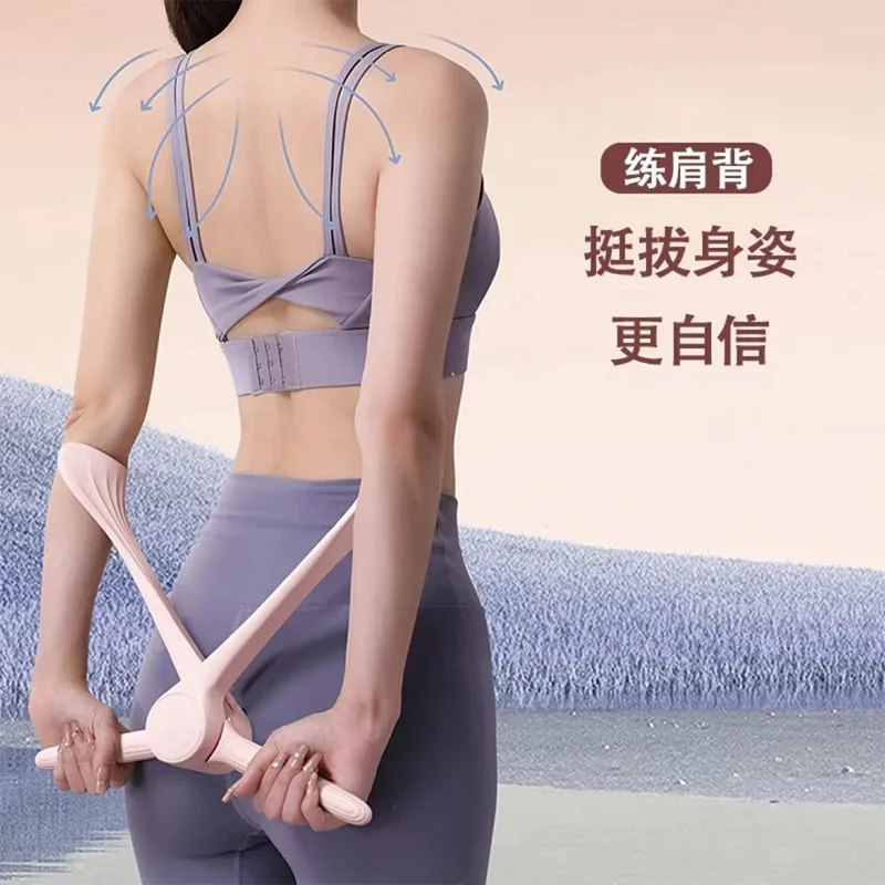 Hand, arm, stick, chest trainer, bye, unicorn, swan arm, shoulder back, forearm, upper arm, multi-functional yoga, home workout