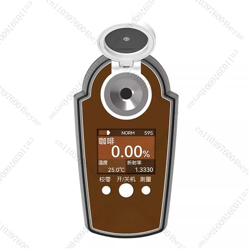 Mini Waterproof Coffee Concentration Digital  Meter Coffee Refractometer Coffee Concentration Meter