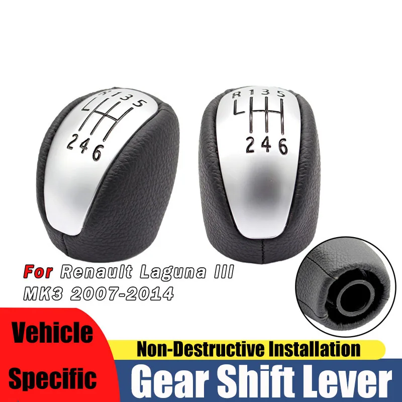 

Подходит для Renault Laguna MK3, матовая 6-скоростная ручка переключения передач, кожаный рычаг переключения передач, вес ручного шара