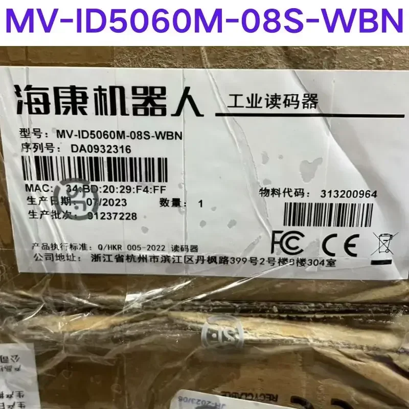 Brand-new Industrial code reader MV-ID5060M-08S-WBN