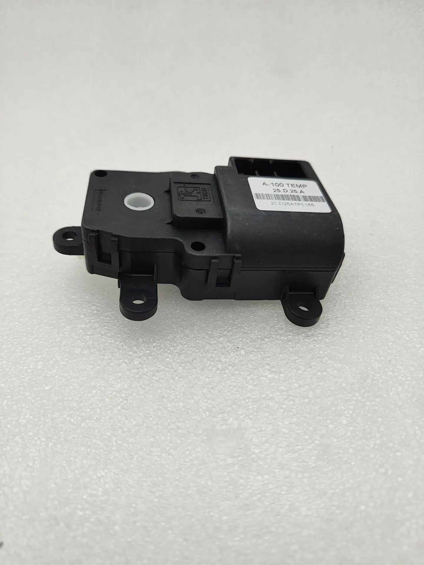 مشغل المزيج الأصلي لسانج يونج روديوس /ستافيك 6911021040 #4