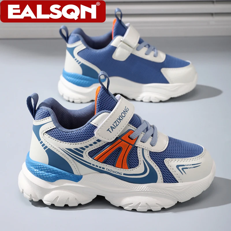

Children's Sports Shoes Breathable Student Casual Shoes Boys Mesh Falt Walking Shoes Anti-Slip