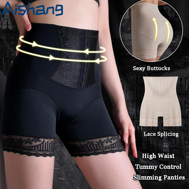 Women High Waist Shaping Panties Tummy Control Shapewear Briefs Postpartum Lace Slimming Underwear Butt Lifter Safety Shorts