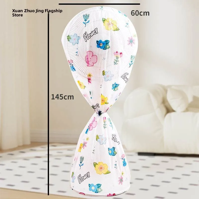 

Home Use Dustproof Cover Full Enclosure Floor Standing Fan Shield Table Top Dusting Universal Fan Cover Household Fabric