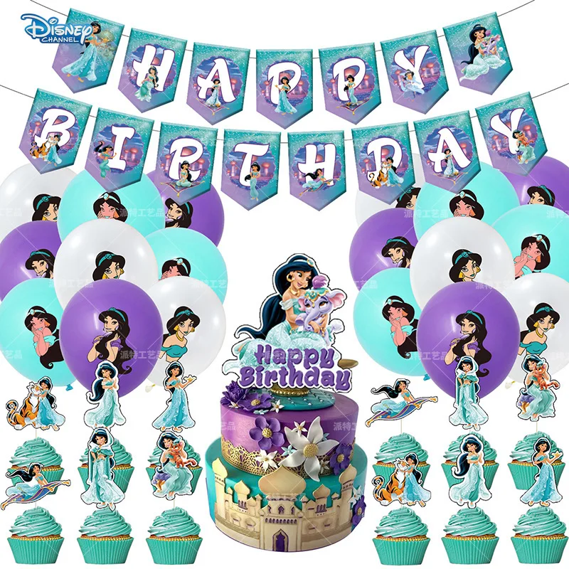 

Disney Animation Aladdin's Lamp Theme Party Decoration Princess Jasmine Birthday Pull Flag Balloon Decoration Supplies Party