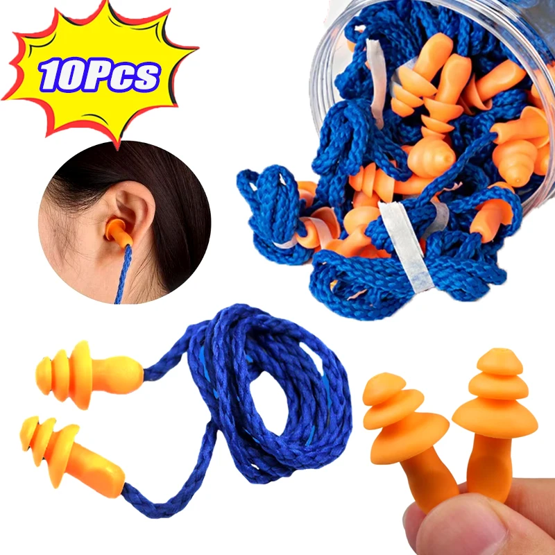 

1/10pcs Anti-noise soft silicone earplugs waterproof wired earplugs removable noise insulation noise reduction rubber earplugs