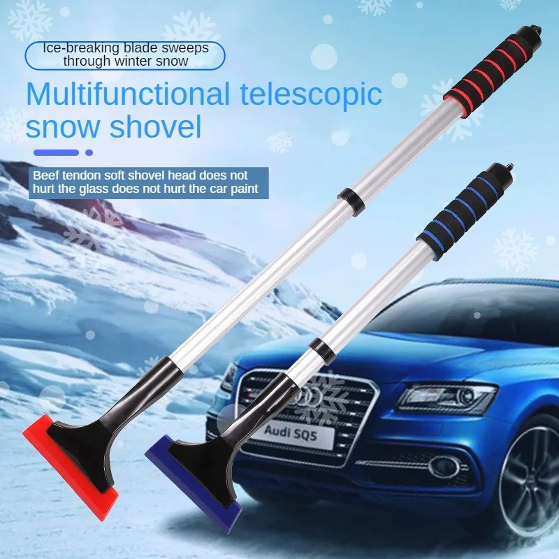 SEAMETAL Car Telescopic Ice Scraper Auto Windows Defroster Snow Shovel Extendable Snow Removal Tool for Winter Car Accessories