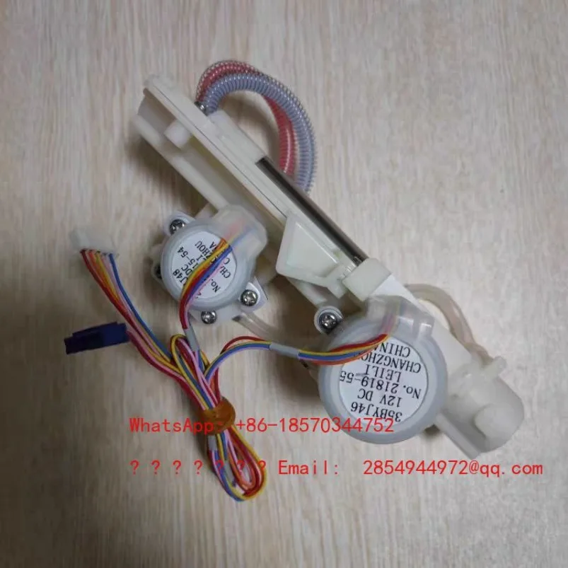 Adapted To FB16165/FB16160/FB16106/FB16162 Smart Toilet Spray Gun Cleaner