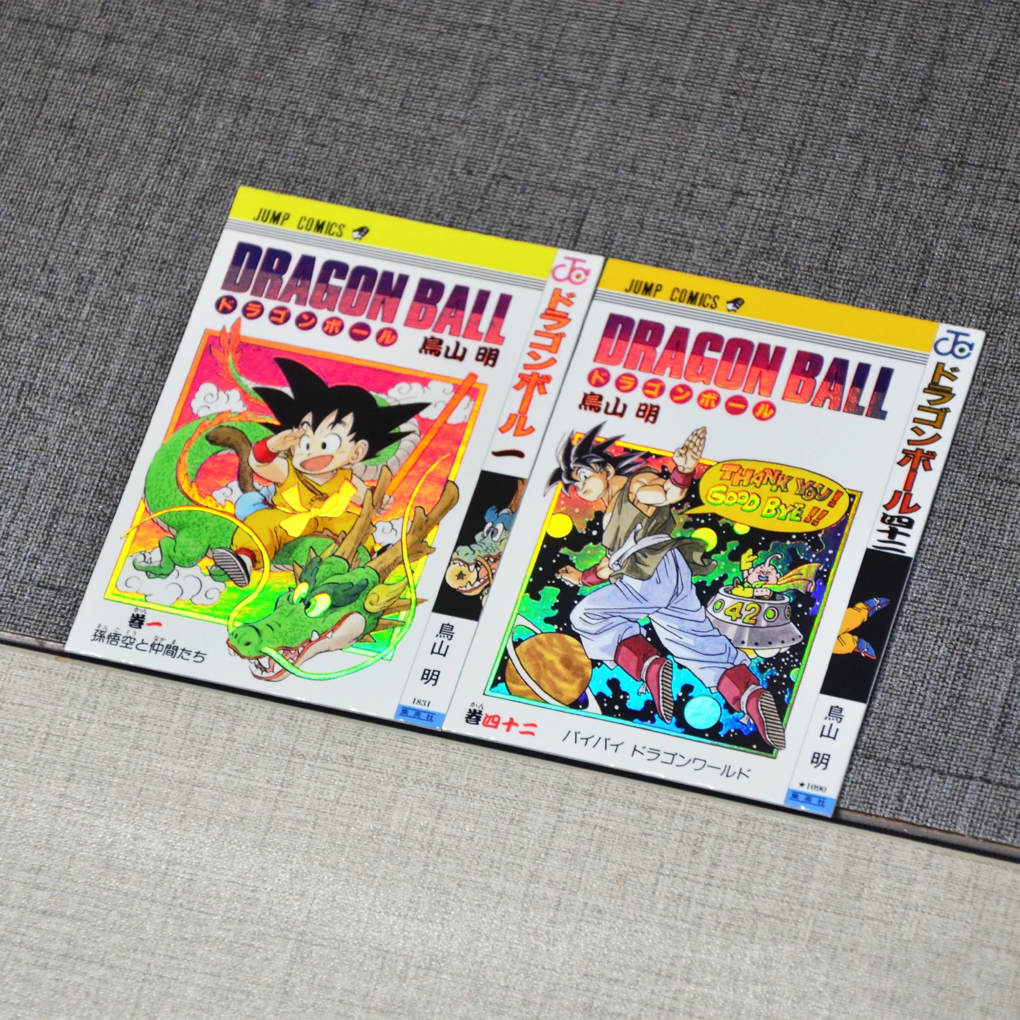 2Pcs/set Diy Dragon Ball Goku Comic Cover Book Spine Series Laser Flash Card Self Made Classic Anime Collection Card Toy