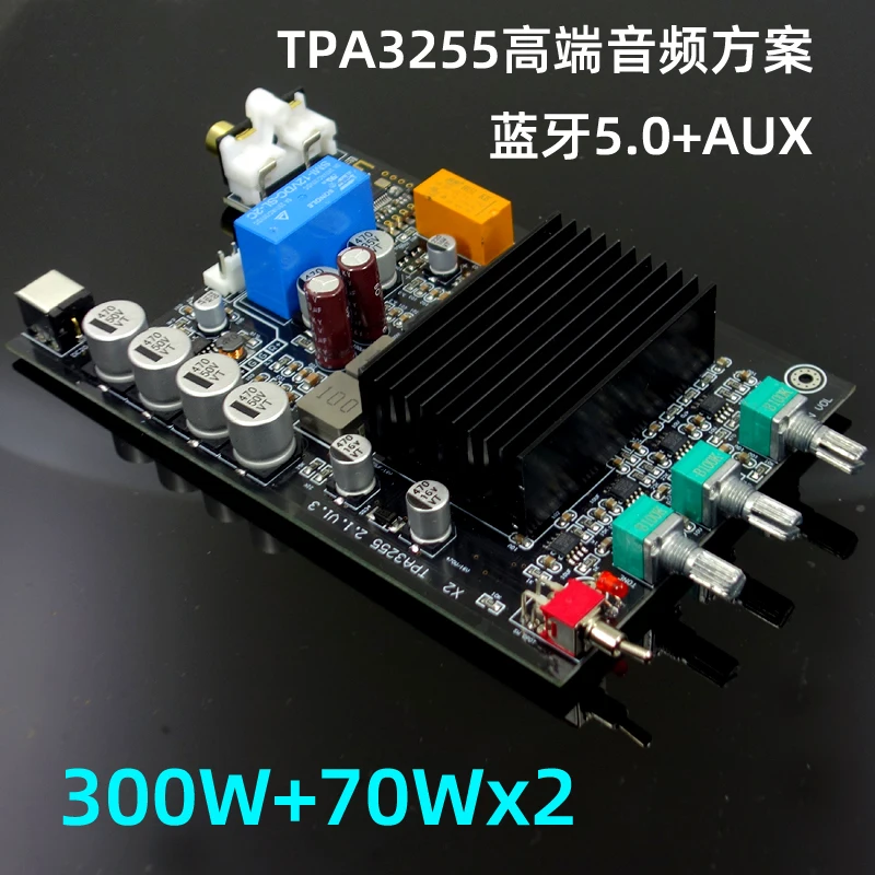 

X2 TPA3255 300W+70WX2 high-power 2.1 amplifier board subwoofer Bluetooth 5.0