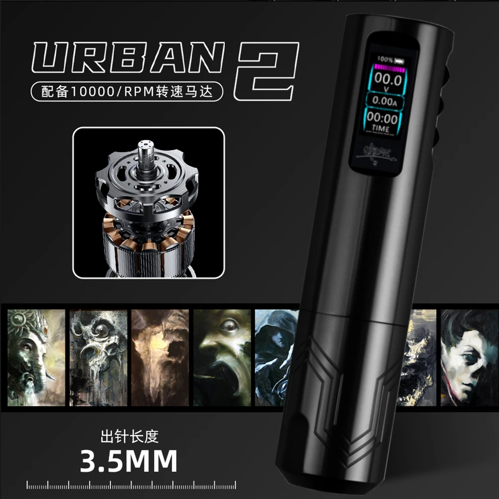 مجموعة ماكينة رسم الوشم التجميلي الاحترافية بقدرة 2000 مللي أمبير في الساعة مع شحن USB - تتضمن ورق نقل الجلد وإبر الوشم 3RL