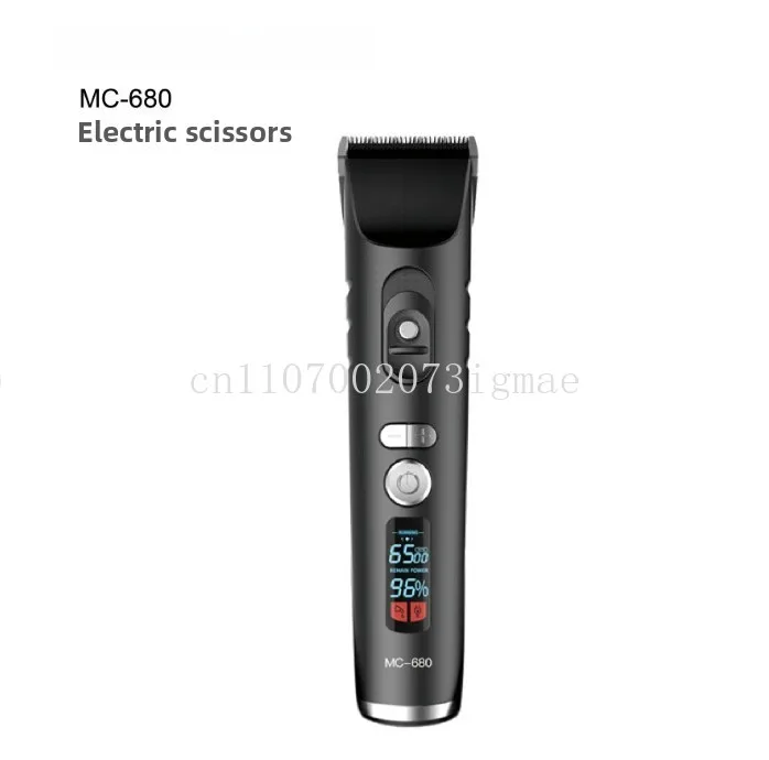 MC680 Large Pet Electric Clipper Professional Dog Hair Shaver For Pet Shop Grooming High Power Hair Trimmer