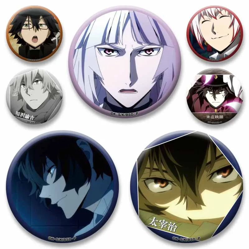Anime Peripheral Round Brooch Osamu Dazai  Sigma Fyodor.D  Nikolai G Tetcho Ranpo Yukichi Cartoon Badge Jewlery Pins Toys Gifts
