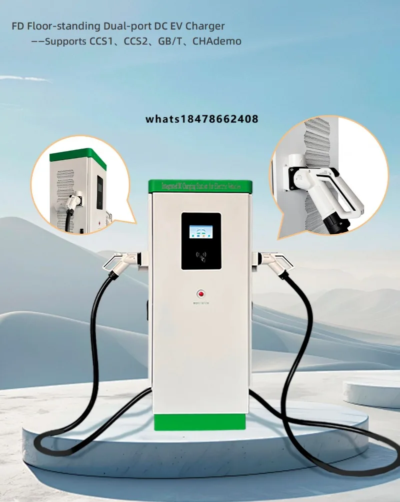 Factory wholesale cheap 60KW 80KW 120KW dual  and floor type DC fast electric vehicle charging station CCS2 CCS1 GBT Chademo