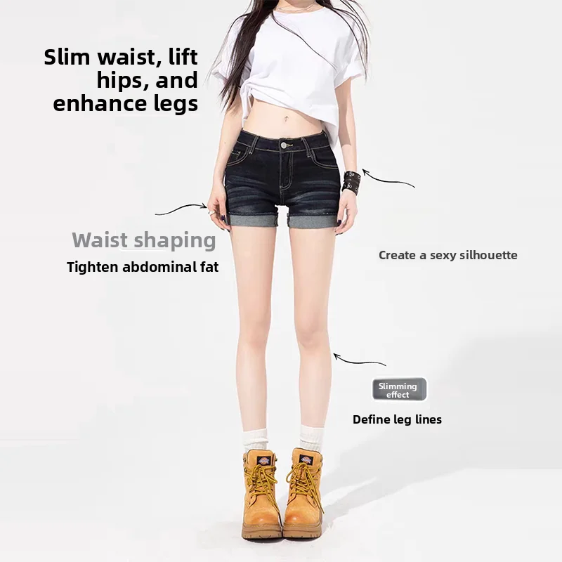 American Retro Cuffed Denim Shorts Women's Summer 2026 Casual Elastic A-Line  Skirts Versatile Cotton Stretch Denim Jeans