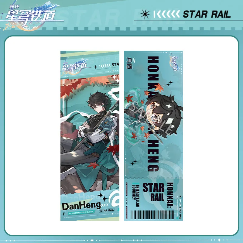 Anime Game Honkai: Star Rail Cosplay Mascot Card Bookmark Decorate Cartoon Two-sided Gilding Laser Ticket Xmas Birthday Gift