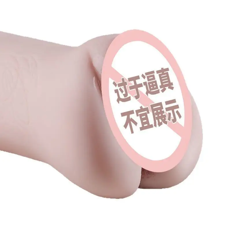 Male Masturbator Adult Sex Toys Pocket Pussy Onahole Realistic Vagina Vibrator Dildo Sex Doll For Men Safer Items Masturbation