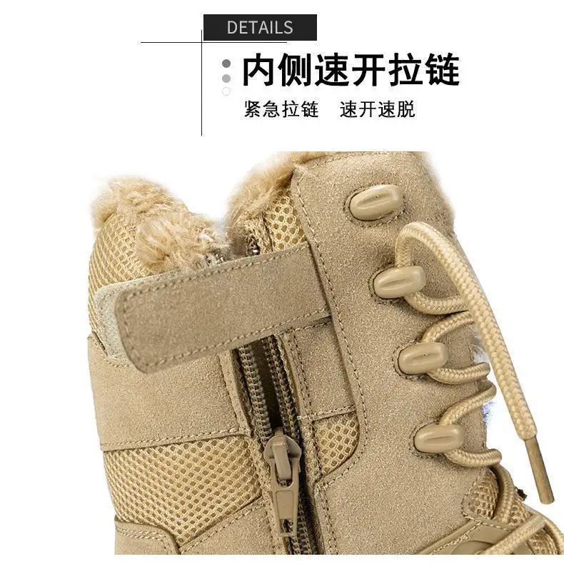 

New men's spin button lightweight hiking shoes carbon plate shock-absorbing trail running shoes sports breathable casual shoes