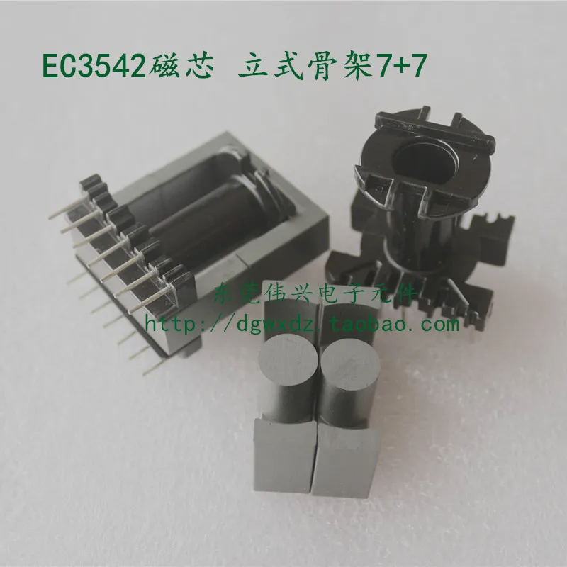 10pcs EC3542 Magnetic Core Matching Vertical 6+6 Skeleton/7+7 Ferrite Core PC40 Transformer Flat Core ER35