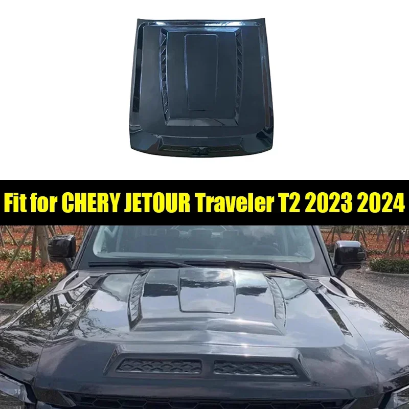 

New! Car Engine Hood Suitable for CHERY Jetour Traveller T2 2023 2024 Modified Armor Hood Guard Plate Auto Exterior Trim Parts