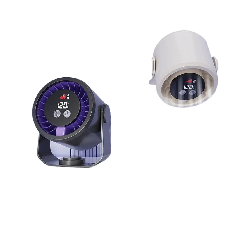 

Digital display turbine large wind circulating fan household bedside dormitory wall-mounted kitchen
