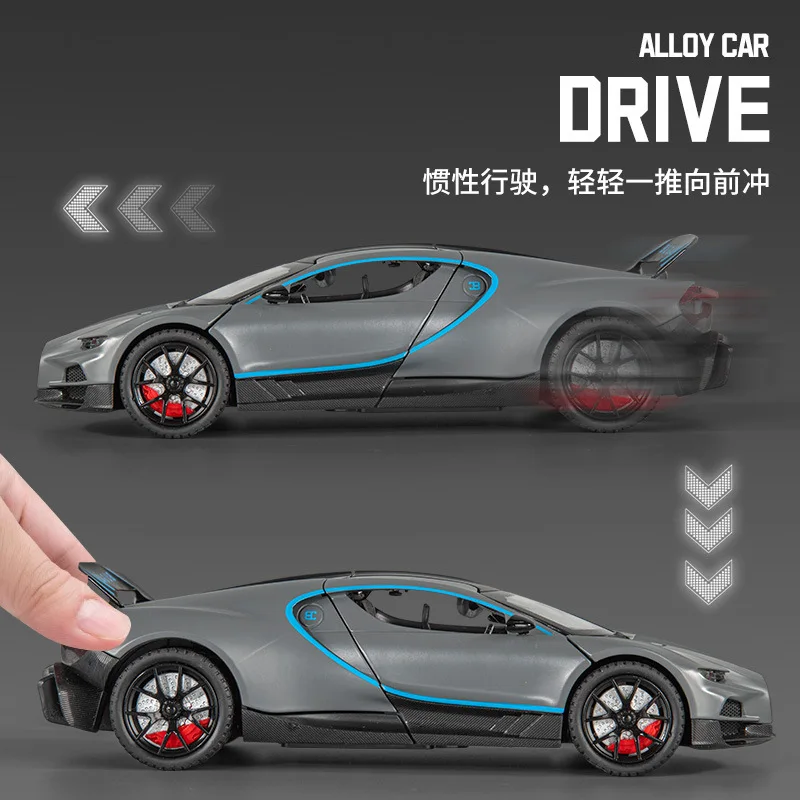 1:24 Tourbillon Spray Edition Sports Car Sound and Light Pull Back Children's Toy Model Diecast Alloy Car Model Collectible