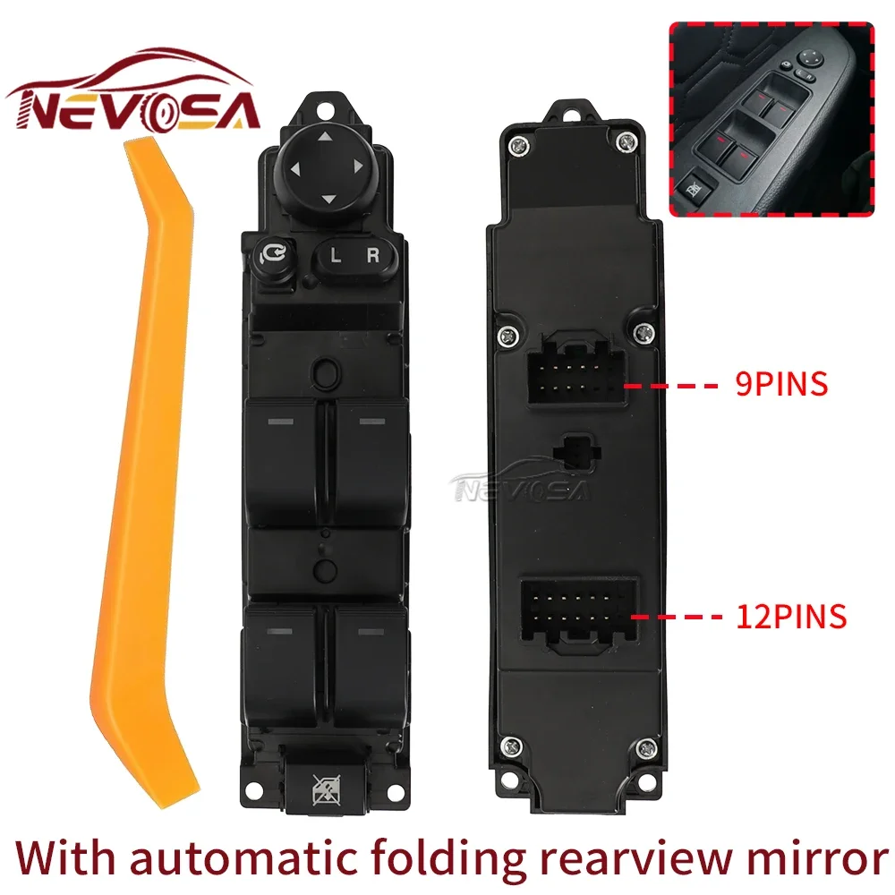No Auto GS1E-66-350A Left LHD For Mazda 6 Mazda6 GH 2007 2008 2009 2010 2011 2012 Power Window Switch Control Button GS1E66350A