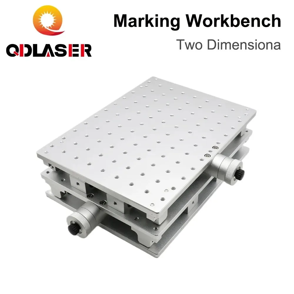 

QDLASER 1064nm Fiber Laser Marking Machine 2 Axis Moving Table Portable Cabinet Case XY aixs working table Marking Workbench