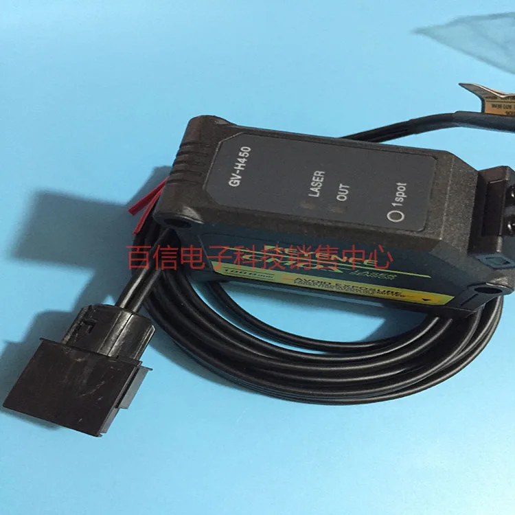 2025 Keyence Laser …