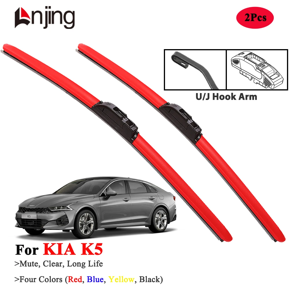 

LNJING Red Wiper Blades For KIA K5 2010-Now