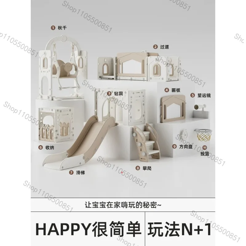 Slide kids Indoor Household kids Slide Swing Two-in-one Family Multifunctional Playground Small Paradise