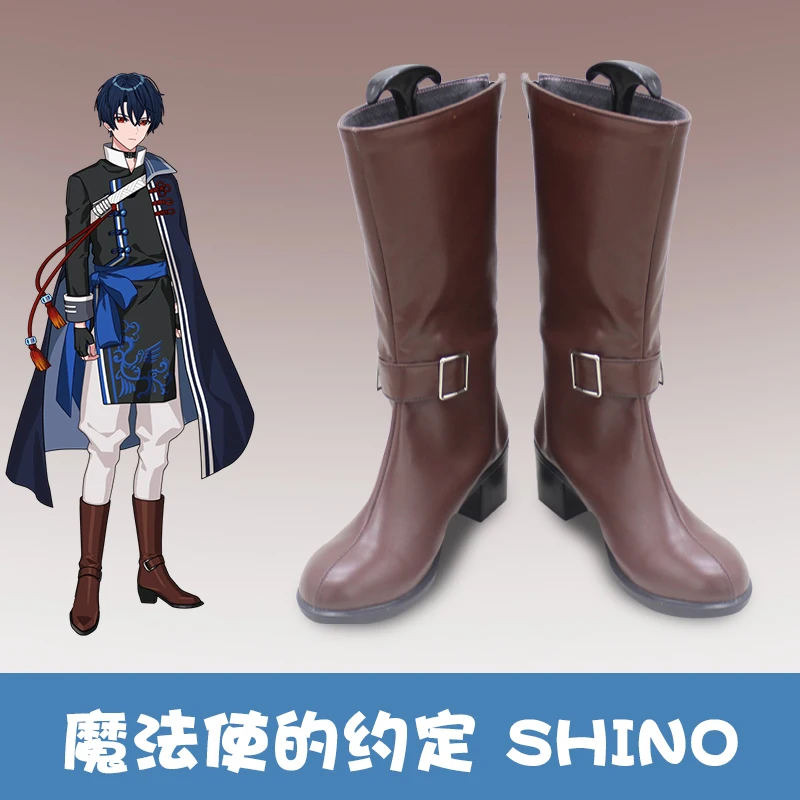 Game Promise Of Wizard Shino Sherwood Cosplay Shoes Boots Shino Role Play Uniform Props Shoes Halloween Carnival Party Outfit