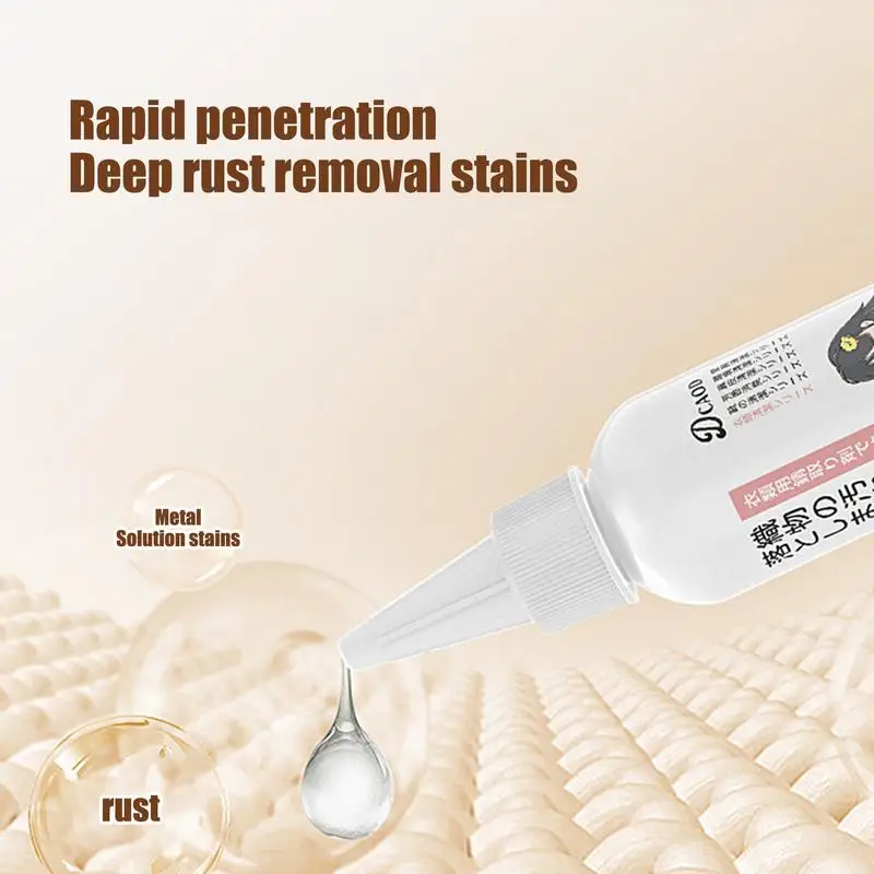 Rust And Stain Remover 100ml Clothes & Sheets Rust Remover Safe Powerful Clothes Fabric Cleaner Rapid Refresh Technology