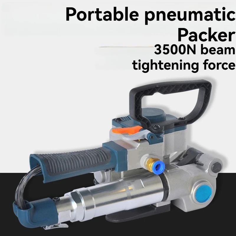 B25 Fully Automatic Paper Box Packing Machine Plastic Steel Strap Non Buckling Binding Machine Hot Melt Machine PET Hot Melt