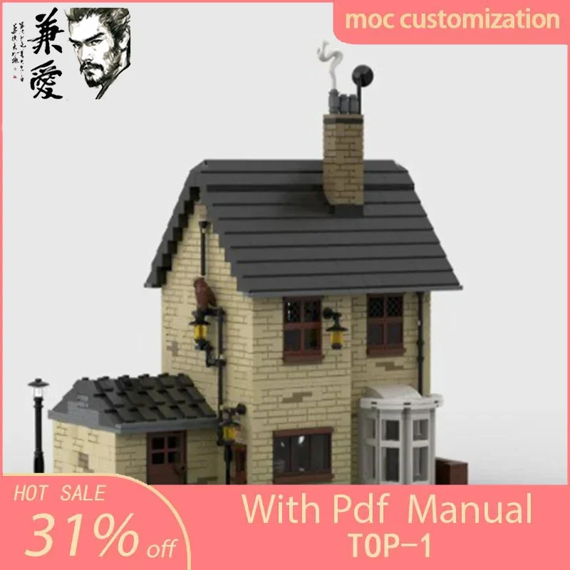 1739pcs Hogwartser Wizzarding World Privet Drive Building Blocks Set Construction Model Kids Toys Christmas Gifts