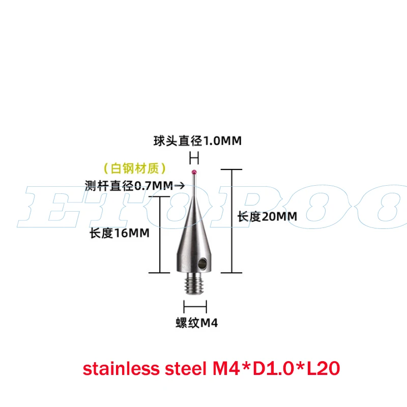 CMM Touch Probe M4 Thread Probe الصلب السيراميك لأداة قياس آلة التفريغ الكهربائي